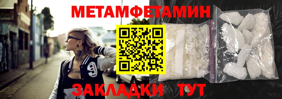 АМФ Premium  Вход с VPN  АМФ  площадка официальный сайт  Томск 