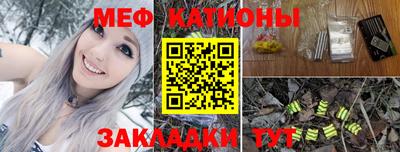 каннабис Партизанск