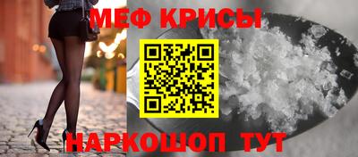 каннабис Партизанск