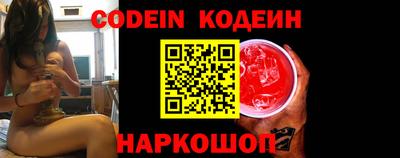 ГАЛЛЮЦИНОГЕННЫЕ ГРИБЫ Пенза