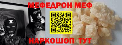 метадон Обь