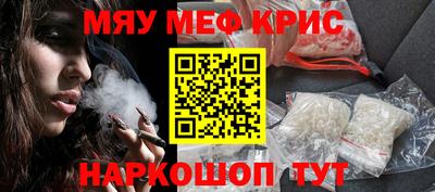 кокаин премиум Первоуральск