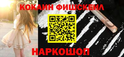 каннабис Партизанск