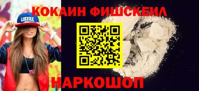 каннабис Партизанск