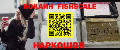ГАЛЛЮЦИНОГЕННЫЕ ГРИБЫ Пенза