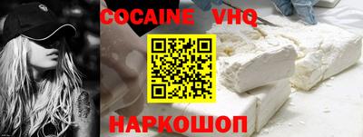 мдма Обнинск