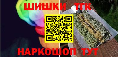 кокаин премиум Первоуральск