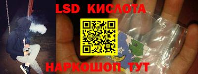 метадон Обь