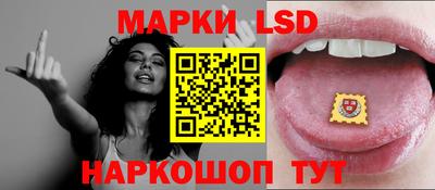 молекула духа Нягань