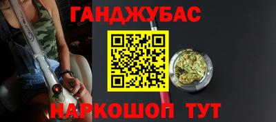 ГАЛЛЮЦИНОГЕННЫЕ ГРИБЫ Пенза