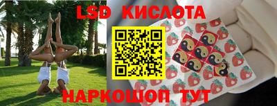 мдма Обнинск