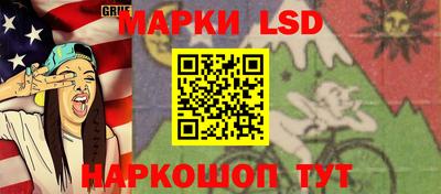 кокаин премиум Первоуральск