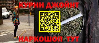 мдма Обнинск