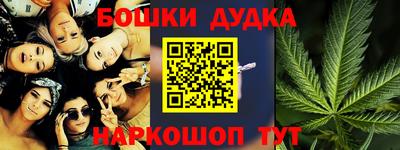 ГАЛЛЮЦИНОГЕННЫЕ ГРИБЫ Пенза