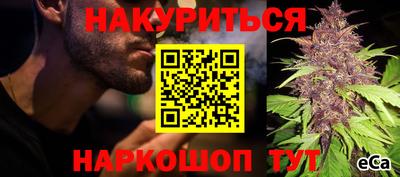 ГАЛЛЮЦИНОГЕННЫЕ ГРИБЫ Пенза