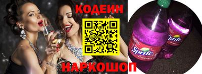 метадон Обь