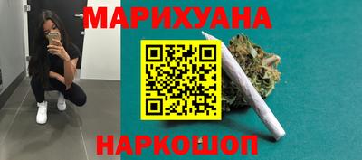 молекула духа Нягань