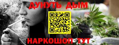 ГАЛЛЮЦИНОГЕННЫЕ ГРИБЫ Пенза