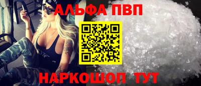 кокаин премиум Первоуральск