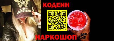 каннабис Партизанск