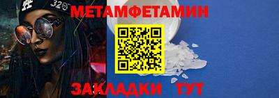 ГАЛЛЮЦИНОГЕННЫЕ ГРИБЫ Пенза