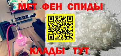 молекула духа Нягань