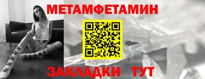 кокаин премиум Первоуральск