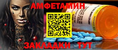 кокаин премиум Первоуральск