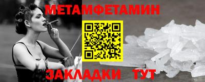 ГАЛЛЮЦИНОГЕННЫЕ ГРИБЫ Пенза