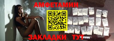 кокаин премиум Первоуральск