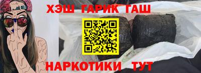кокаин премиум Первоуральск