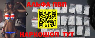 мдма Обнинск