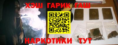 молекула духа Нягань