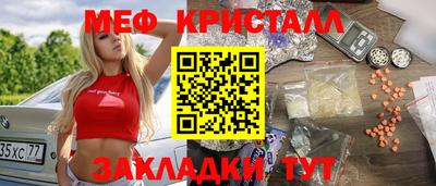 ГАЛЛЮЦИНОГЕННЫЕ ГРИБЫ Пенза
