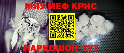 кокаин премиум Первоуральск