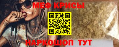 каннабис Партизанск