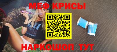 кокаин премиум Первоуральск